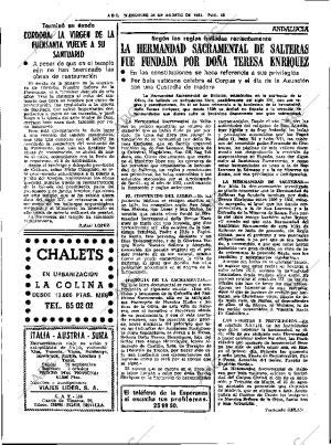 ABC SEVILLA 25-08-1982 página 16