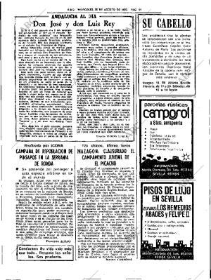 ABC SEVILLA 25-08-1982 página 17