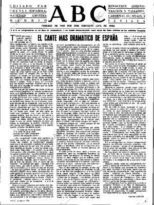 ABC SEVILLA 25-08-1982 página 3