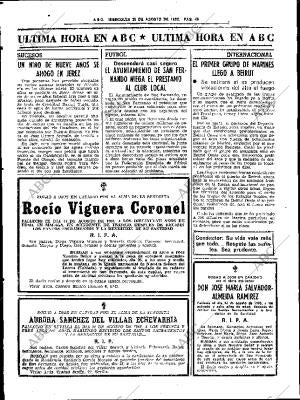 ABC SEVILLA 25-08-1982 página 54