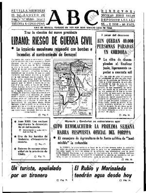 ABC SEVILLA 25-08-1982 página 7