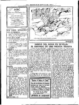 ABC SEVILLA 25-08-1982 página 8