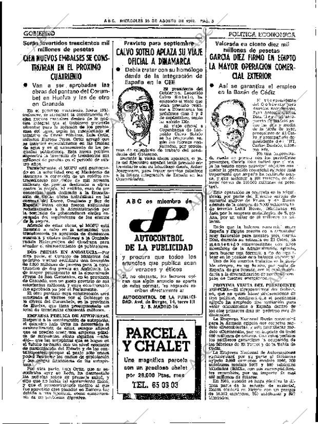 ABC SEVILLA 25-08-1982 página 9