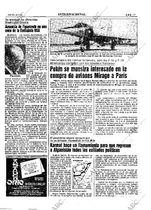 ABC MADRID 26-08-1982 página 17