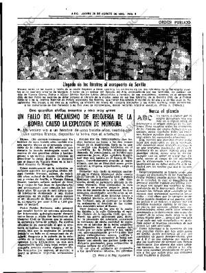 ABC SEVILLA 26-08-1982 página 11