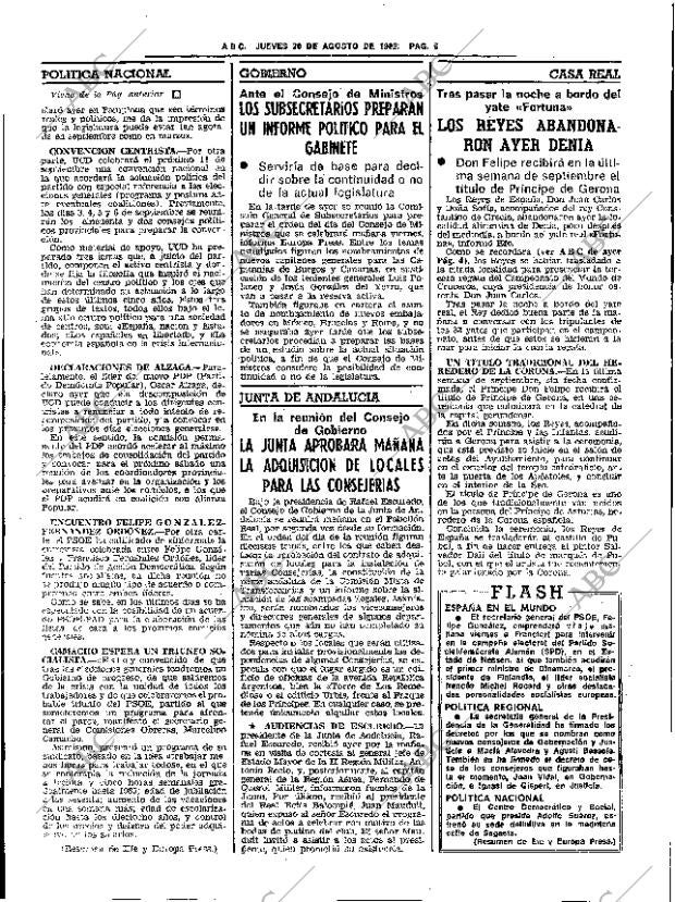 ABC SEVILLA 26-08-1982 página 14