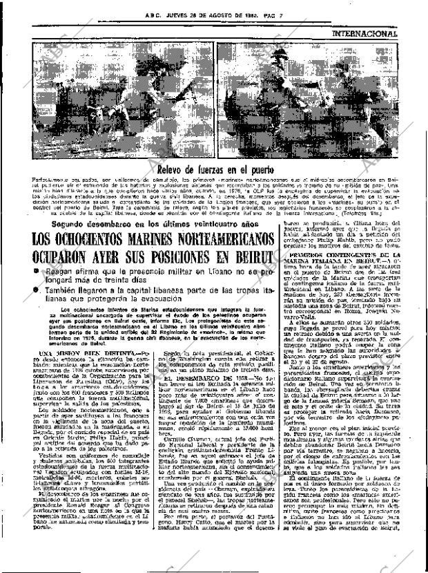 ABC SEVILLA 26-08-1982 página 15