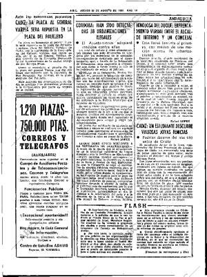 ABC SEVILLA 26-08-1982 página 20