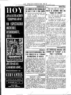 ABC SEVILLA 26-08-1982 página 26