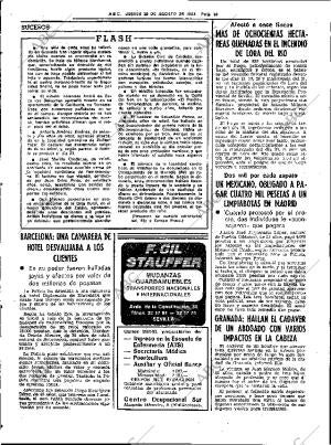 ABC SEVILLA 26-08-1982 página 36