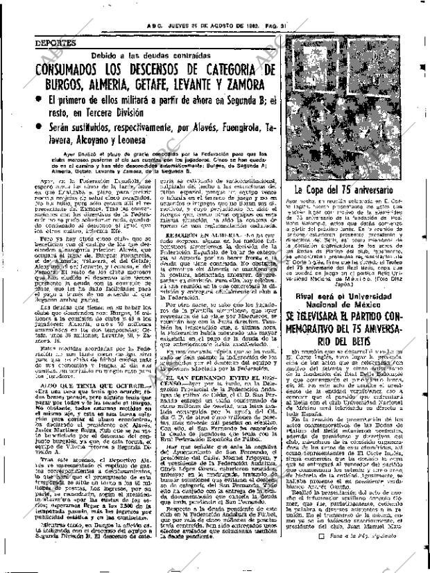 ABC SEVILLA 26-08-1982 página 39