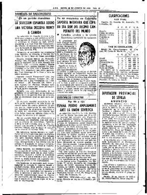 ABC SEVILLA 26-08-1982 página 43