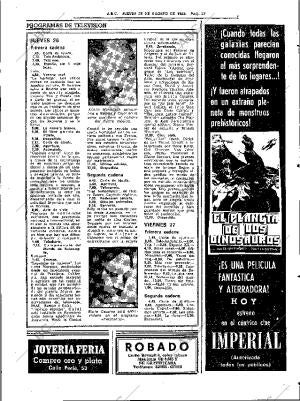 ABC SEVILLA 26-08-1982 página 45