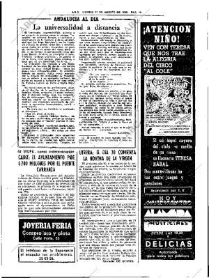 ABC SEVILLA 27-08-1982 página 23