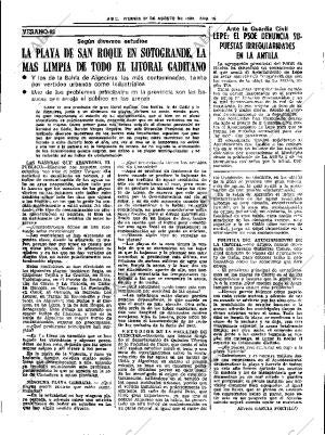 ABC SEVILLA 27-08-1982 página 25