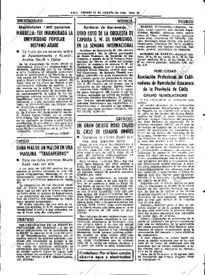 ABC SEVILLA 27-08-1982 página 45