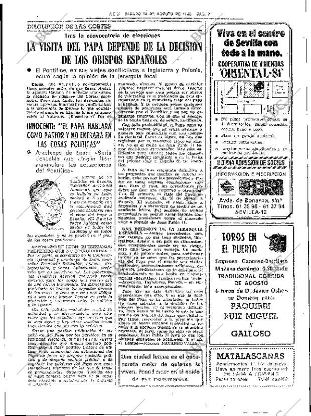 ABC SEVILLA 28-08-1982 página 13