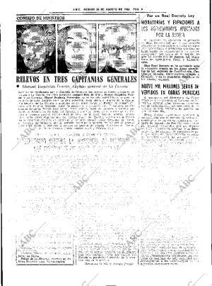 ABC SEVILLA 28-08-1982 página 14