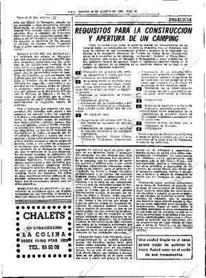 ABC SEVILLA 28-08-1982 página 18