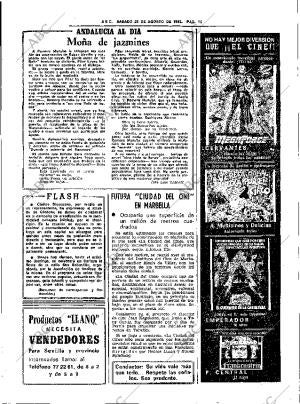 ABC SEVILLA 28-08-1982 página 21
