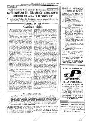 ABC SEVILLA 28-08-1982 página 25