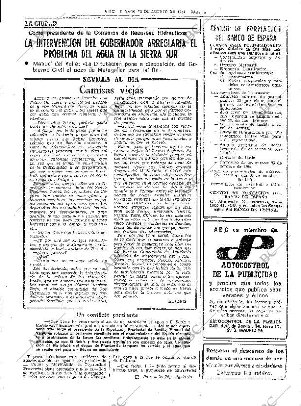 ABC SEVILLA 28-08-1982 página 25