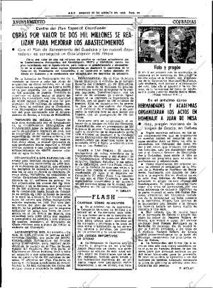 ABC SEVILLA 28-08-1982 página 30