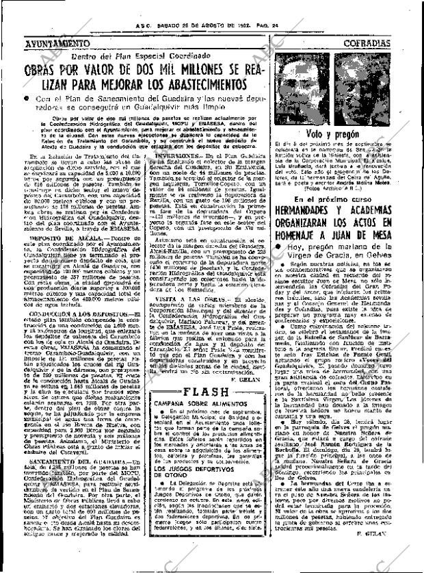 ABC SEVILLA 28-08-1982 página 30