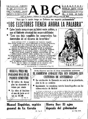 ABC SEVILLA 28-08-1982 página 7