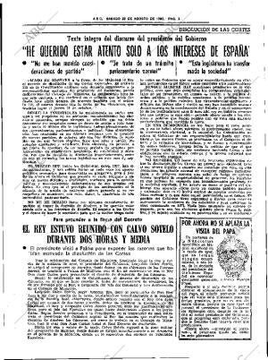 ABC SEVILLA 28-08-1982 página 9