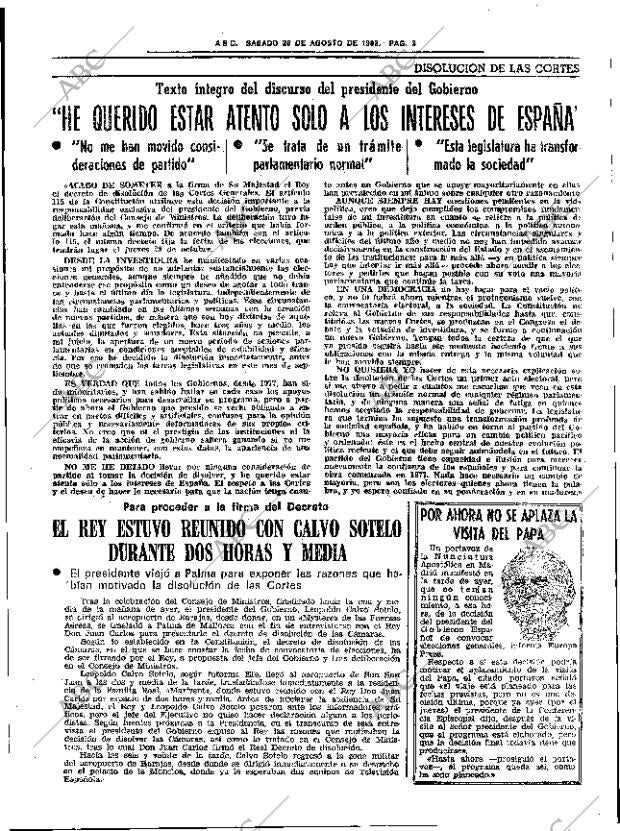 ABC SEVILLA 28-08-1982 página 9