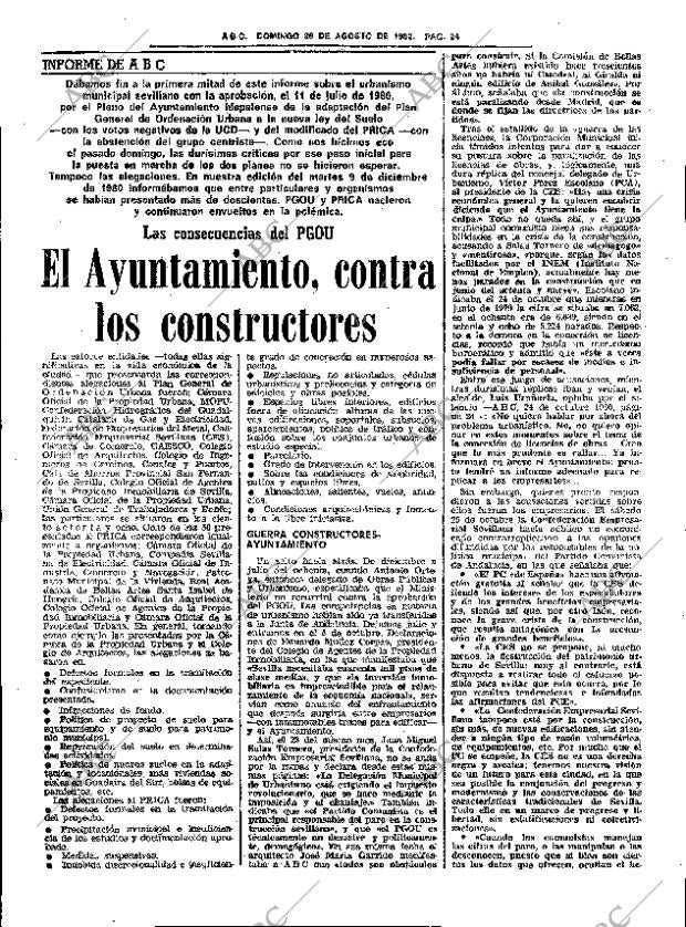 ABC SEVILLA 29-08-1982 página 32
