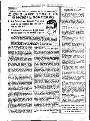 ABC SEVILLA 29-08-1982 página 45