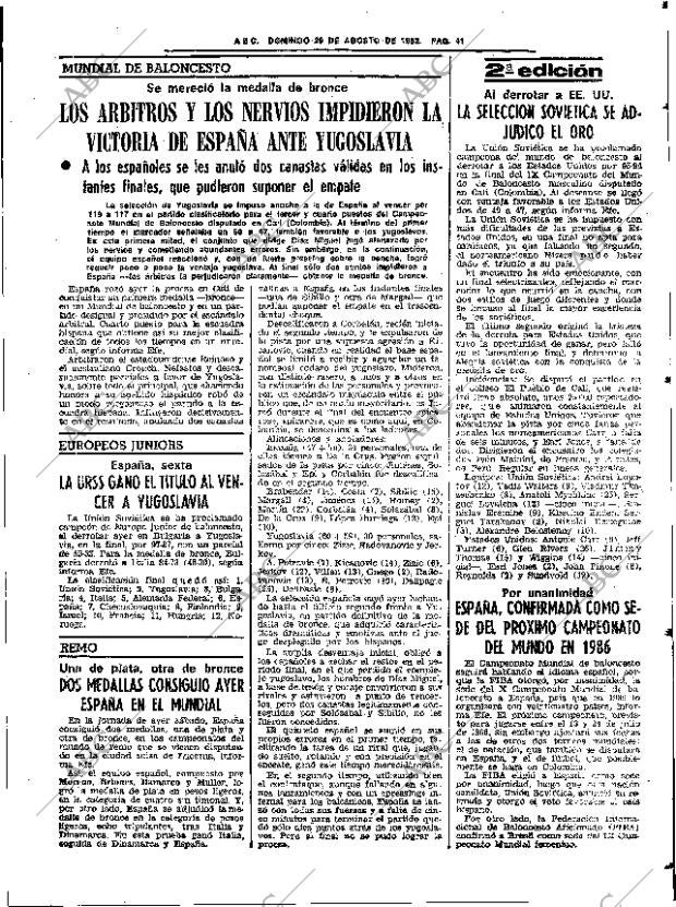 ABC SEVILLA 29-08-1982 página 49