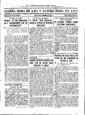 ABC SEVILLA 29-08-1982 página 64