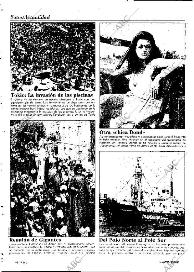ABC MADRID 31-08-1982 página 68