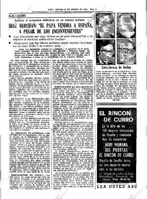 ABC SEVILLA 31-08-1982 página 13
