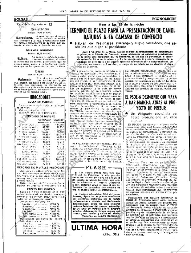 ABC SEVILLA 16-09-1982 página 28