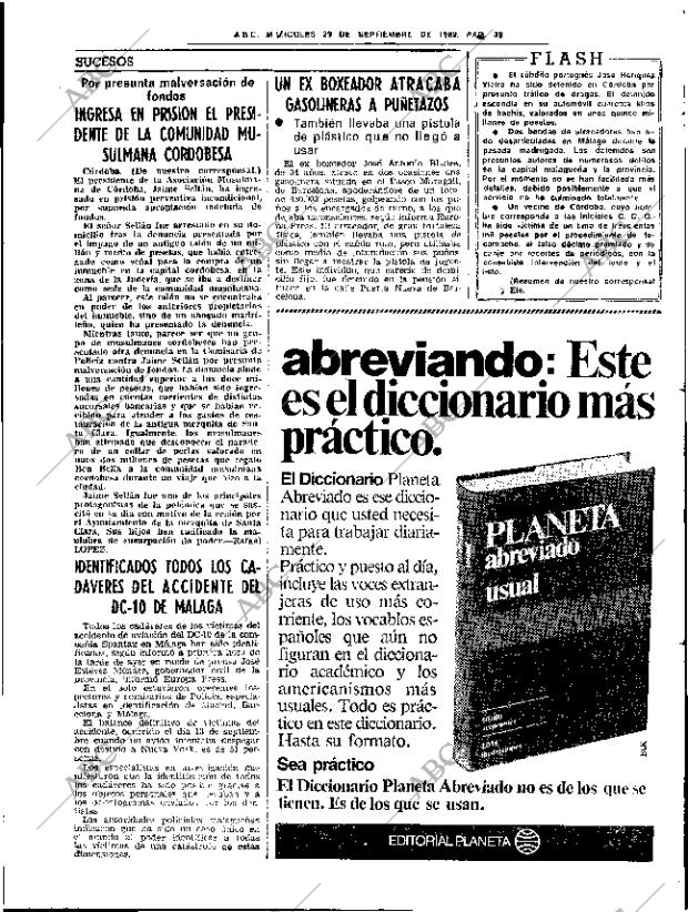 ABC SEVILLA 29-09-1982 página 47
