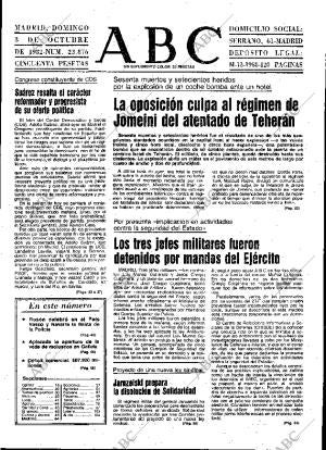 ABC MADRID 03-10-1982 página 17