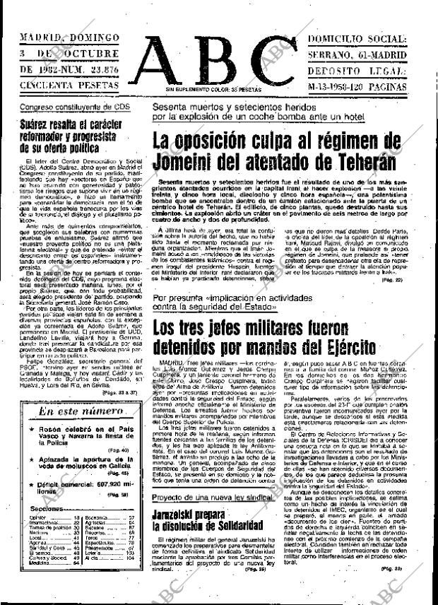 ABC MADRID 03-10-1982 página 17