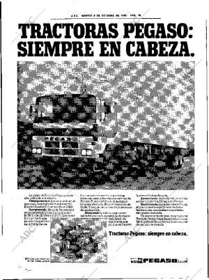 ABC SEVILLA 05-10-1982 página 30