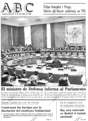 ABC MADRID 12-10-1982 página 1