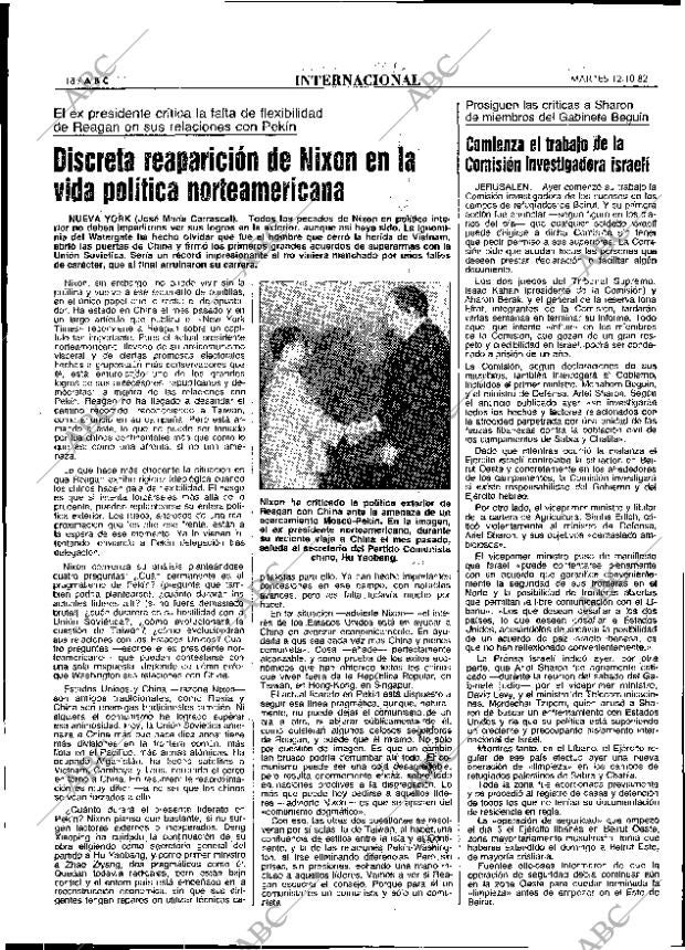 ABC MADRID 12-10-1982 página 18