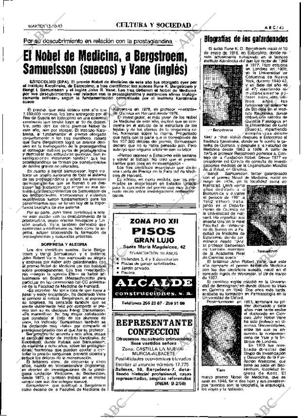 ABC MADRID 12-10-1982 página 45