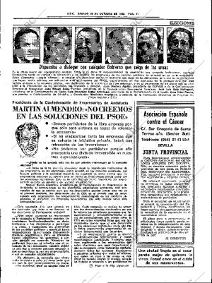 ABC SEVILLA 16-10-1982 página 23