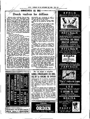ABC SEVILLA 16-10-1982 página 33