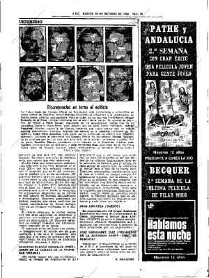 ABC SEVILLA 16-10-1982 página 45