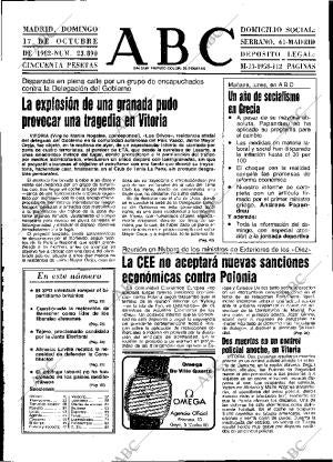 ABC MADRID 17-10-1982 página 17