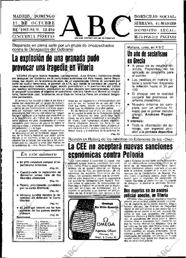 ABC MADRID 17-10-1982 página 17